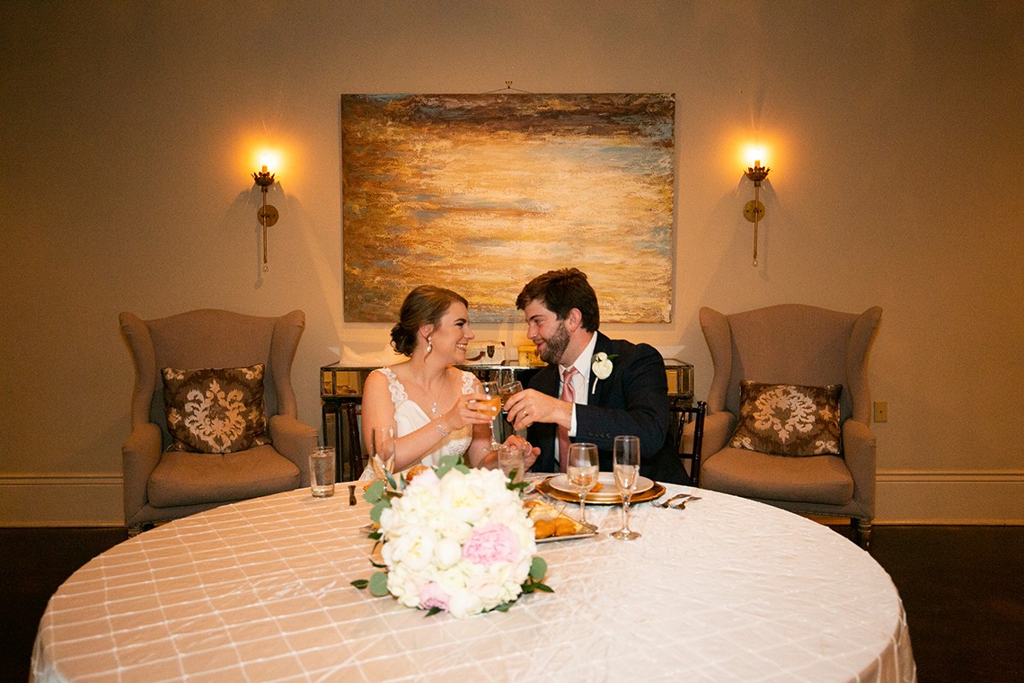 A New Orleans Wedding Story: Mallory & Patrick